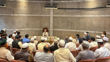 বিরোধী দলীয় নেতা, উপনেতা ও চিফ হুইপ হলেন যারা 