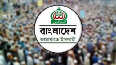 নির্বাচন কমিশনকে সংযত হয়ে কথা বলার আহ্বান জামায়াতের