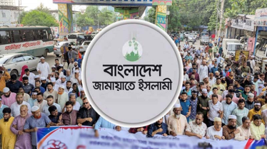 এনসিপির ওপর হামলা: সারাদেশে কর্মসূচি ঘোষণা জামায়াতের 
