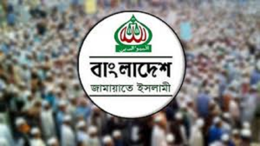 গুচ্ছ ভর্তি পরীক্ষার জন্য জামায়াতের মহাসমাবেশ স্থগিত