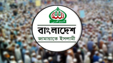 তিন সিটিতে মেয়র পদে আলোচনায় জামায়াতের যে প্রার্থীরা