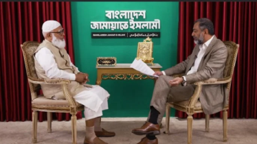 নারীরা কখনো জামায়াতে ইসলামীর প্রধান হতে পারবেন না: আল জাজিরাকে ডা. শফিকুর রহমান