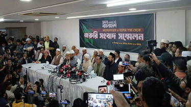 যে কারণে জামায়াতের জোটের সংবাদ সম্মেলনে যোগ দেয়নি এনসিপি