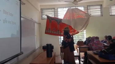 ক্লাসরুমে জামায়াত প্রার্থীর নির্বাচনী সভা, সমালোচনা তুঙ্গে