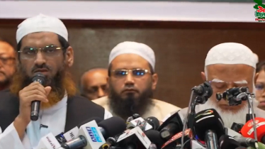 জামায়াত জোটের সংবাদ সম্মেলন শুরু, নেই ইসলামী আন্দোলন 