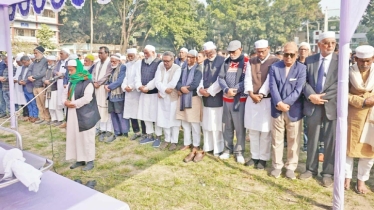 টাঙ্গাইলে সাবেক স্বরাষ্ট্রমন্ত্রী মাহমুদুল হাসানের জানাজা সম্পন্ন