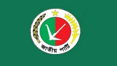 নির্বাচনে জাতীয় পার্টির ভরাডুবি