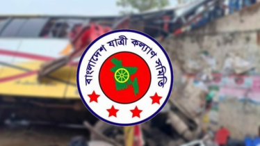 জানুয়ারি মাসে সড়কে ঝরেছে ৫৪৬ প্রাণ 