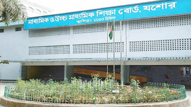 যশোর বোর্ডের এইচএসসি পরীক্ষা স্থগিতের খবরটি ভুয়া