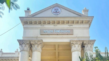 আগামী ৬ জানুয়ারি জকসু নির্বাচন 