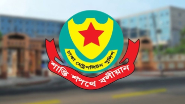 ডিএমপির তেজগাঁও বিভাগের বিশেষ অভিযানে ৫৬ জন গ্রেফতার