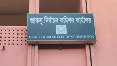রাত পোহালেই জাকসু নির্বাচন, লড়াই হবে ছাত্রদল-শিবিরসহ ৮ প্যানেলের