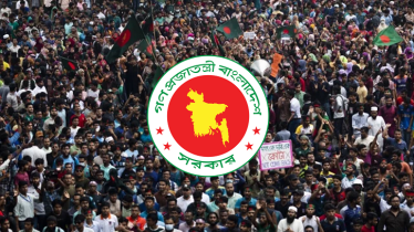 আগামী মাস থেকে ভাতা পাবেন জুলাই যোদ্ধারা 