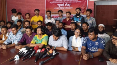 আ. লীগ নিষিদ্ধ ও জুলাইয়ের পরিপত্র: উপদেষ্টাদের সিদ্ধান্তের পর জুলাই ঐক্যের নতুন কর্মসূচি