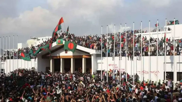 গণঅভ্যুত্থানকালের ১৫ মামলায় চার্জশিট গঠন