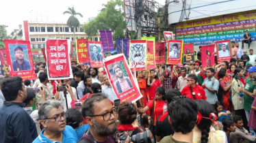 ৩০ জুলাই: ফ্যাসিস্ট সরকারের রাষ্ট্রীয় শোক, বিপ্লবের লাল রঙ ফেসবুকের প্রোফাইলে