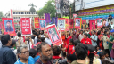 ৩০ জুলাই: ফ্যাসিস্ট সরকারের রাষ্ট্রীয় শোক, বিপ্লবের লাল রঙ ফেসবুকের প্রোফাইলে
