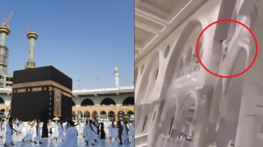 পবিত্র কাবা শরীফে গিয়ে আত্মহত্যার চেষ্টা এক ব্যক্তির