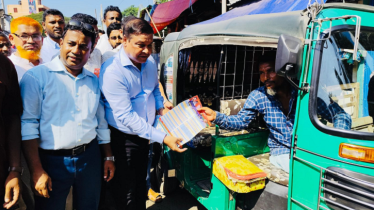 ধানের শীষ উন্নয়নের প্রতীক: কাদের গনি চৌধুরী  ধানের শীষ উন্নয়নের প্রতীক: কাদের গনি চৌধুরী