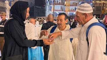 ইসলাম ধর্ম গ্রহণ করেছেন ব্রাজিলিয়ান ফুটবলার  