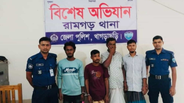 খাগড়াছড়িতে তক্ষক পাচারকালে আটক  ৪