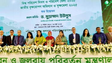 বন্যপ্রাণী সংরক্ষণে জাতীয় পুরস্কার পেলো ঢাবি প্রাণিবিদ্যা বিভাগ