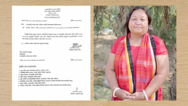 শেফালিকা ত্রিপুরা খাগড়াছড়ি পার্বত্য জেলা পরিষদের অস্থায়ী চেয়ারম্যান