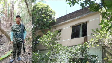 তিন তলা থেকে লাফ, মগ লিবারেশন পার্টির প্রধান নিহত