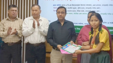 খাগড়াছড়িতে বিশ্ব শিশু দিবস ও শিশু অধিকার সপ্তাহ পালন