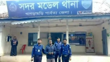 ডেভিল হান্ট ফেইজ-টু এর আওতায় খাগড়াছড়ি পৌর আ. লীগের সাংগঠনিক সম্পাদক গ্রেফতার