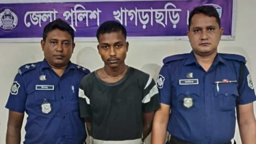 খাগড়াছড়িতে বাবা হত্যার দায়ে ছেলে গ্রেফতার