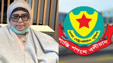 দেশে ফিরছেন খালেদা জিয়া: ডিএমপির বিশেষ নির্দেশনা