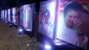 খুলনায় খালেদা জিয়ার সংগ্রামী জীবনের লোকচিত্র প্রদর্শনী সম্পন্ন