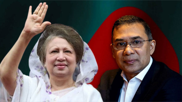 জুলাই সনদ অনুষ্ঠানে খালেদা জিয়া ও তারেক রহমানকে আমন্ত্রণ জানানো হবে