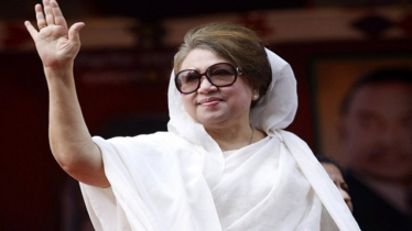বগুড়া-৭ আসনে খালেদা জিয়ার পক্ষে মনোনয়নপত্র সংগ্রহ 