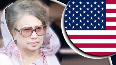 খালেদা জিয়ার নামে যুক্তরাষ্ট্রে রাস্তার নামকরণ