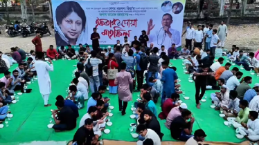 ঢাবিতে খালেদা জিয়ার রুহের মাগফিরাত কামনায় ছাত্রদলের দোয়া ও ইফতার