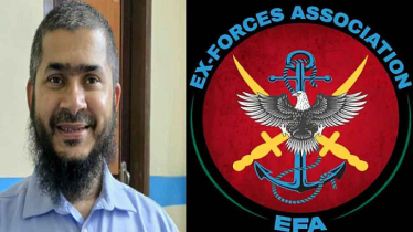 ক্ষমা না চাইলে ক্যান্টনমেন্টে জামায়াত প্রার্থীকে অবাঞ্ছিত ঘোষণার দাবি ক্ষমা না চাইলে ক্যান্টনমেন্টে জামায়াত প্রার্থীকে অবাঞ্ছিত ঘোষণার দাবি