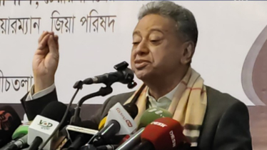 শেষ পর্যন্ত গণতন্ত্রের মশাল বহন করেছেন বেগম খালেদা জিয়া: আমীর খসরু