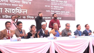 ‘খালেদা জিয়া গণতন্ত্রের যে মশাল বহন করেছেন তার সম্মান রাখতে হবে’