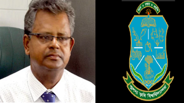 খুলনা কৃষি বিশ্ববিদ্যালয়ের সাবেক ভিসিসহ ১৭ জনের বিরুদ্ধে মামলা