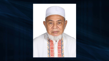 বিশিষ্ট ব্যবসায়ী আলহাজ্ব মকবুল আহমেদ চৌধুরীর ইন্তেকাল