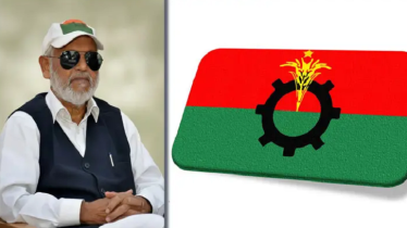 খালেদা জিয়া হবেন রাষ্ট্রপতি, তারেক প্রধানমন্ত্রী–লালুর এ বক্তব্যে যা বলল বিএনপি