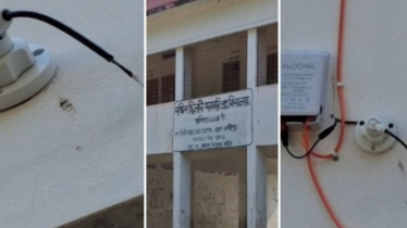 লক্ষ্মীপুরে ভোটকেন্দ্র থেকে সিসি ক্যামেরা চুরি  