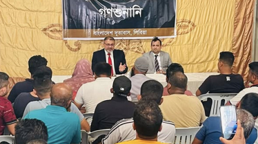 লিবিয়া থেকে দেশে ফিরতে ২ হাজারের বেশি বাংলাদেশির নিবন্ধন 