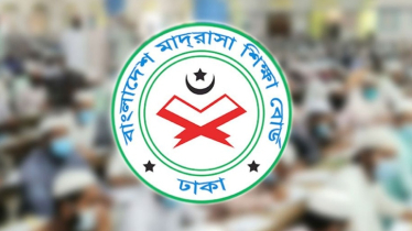 মাদ্রাসা শিক্ষা বোর্ডের বৃহস্পতিবারের আলিম পরীক্ষা স্থগিত