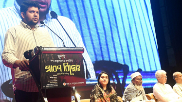 জুলাই শহীদদের প্রেরণা অনুসরণে গণতান্ত্রিক রাষ্ট্র বিনির্মাণ সম্ভব