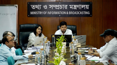 ‘নতুন কুঁড়ি’ নিরপেক্ষ ও অন্তর্ভুক্তিমূলক করার আহ্বান তথ্য উপদেষ্টার