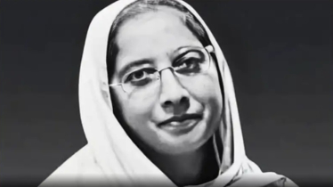 জীবন দিয়ে ২০ শিক্ষার্থীকে উদ্ধার করা মেহেরীন চৌধুরী প্রেসিডেন্ট জিয়াউর রহমানের ভাতিজি
