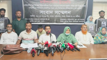 রানওয়ে এলাকা থেকে মাইলস্টোন সরানোসহ ৯ দাবি